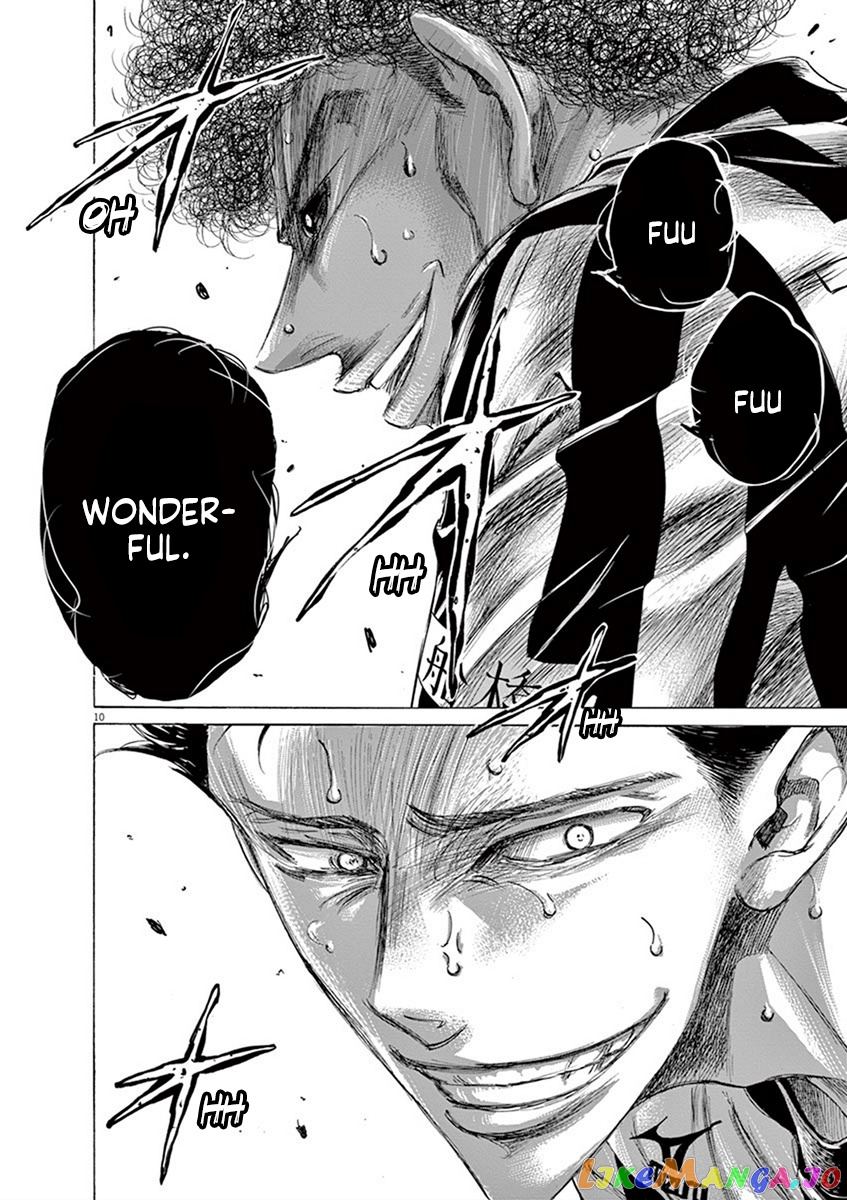 Ao Ashi, Chapter 201 image 10